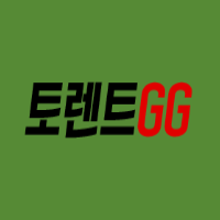 토렌트GG