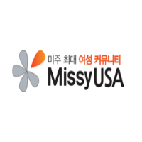 [미국]미스USA