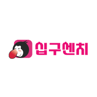 십구센치